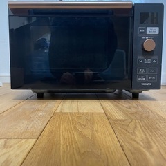 電子レンジ