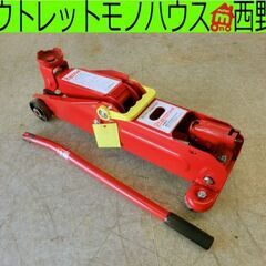 EBARA PUMP ポンプ 38323 40SCD 5.4S CPL01-7010 エバラ 現状ジャンク品 札幌市西区 西野 (モノハウス西野店)  発寒南のその他の中古あげます・譲ります｜ジモティーで不用品の処分