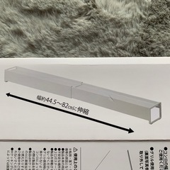 グリル排気口カバー(美品)の画像