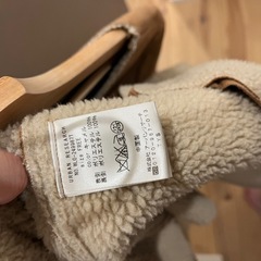 ムートン　ノーカラー　コート　アーバンリサーチの画像