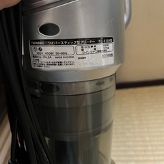 掃除機の画像