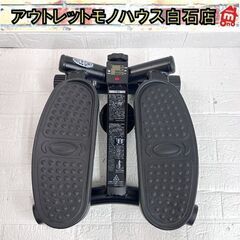 ショップジャパン NICEDAY/ナイスデイ ND-1 ブラック...