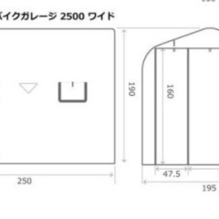 バイクガレージの画像