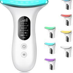 ☆★新品未使用★☆ 美顔器 電動 7つモード 1台多役 温感かっ...