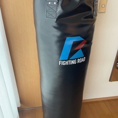ファイティングロード(FIGHTINGROAD) 日本製 サンド...