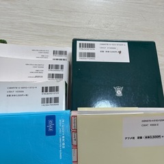 定価2万8千円以上分‼️医学大辞典などセットの画像