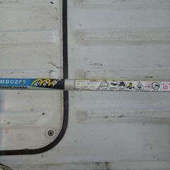 整備済み　草刈り機　ビーバー　刈払い機　替え刃付きの画像