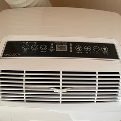 ナカトミ NAKATOMI 移動式エアコン MAC-22CH 2023年