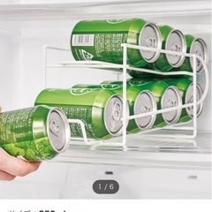 缶ストッカーの画像