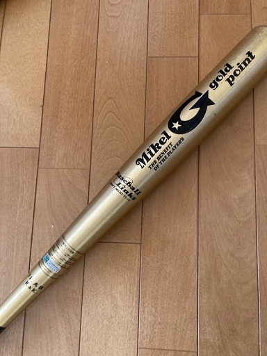 金属バット　まとめ売り、バラ売りどちらでも可