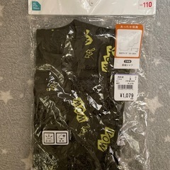 値下げ！新品パンツ肌着110 の画像