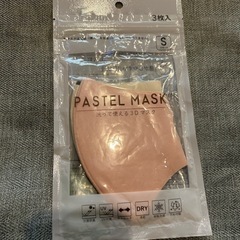 新品‼️ マスク　3枚セット