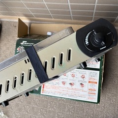 【売約済】カセットコンロ炉端大将の画像