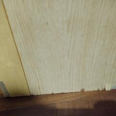 三段ボックスの画像