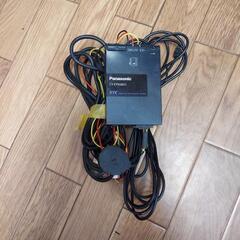 Panasonic ETC-7