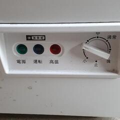 冷凍庫の画像