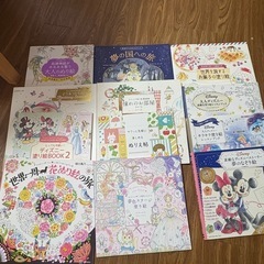 大人の塗り絵