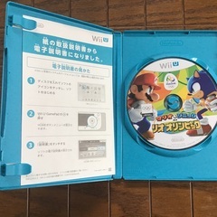 WiiU本体＋付属品＋ゲームソフトの画像