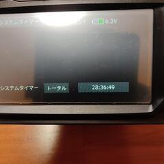ドローン　プロポセットの画像