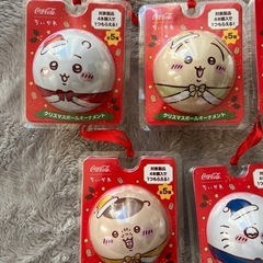 ちいかわ　オーナメント　全5種の画像