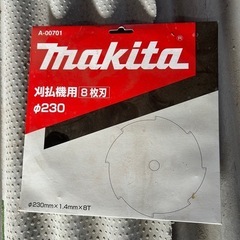マキタ バッテリー式芝刈り機MLM230Dの画像
