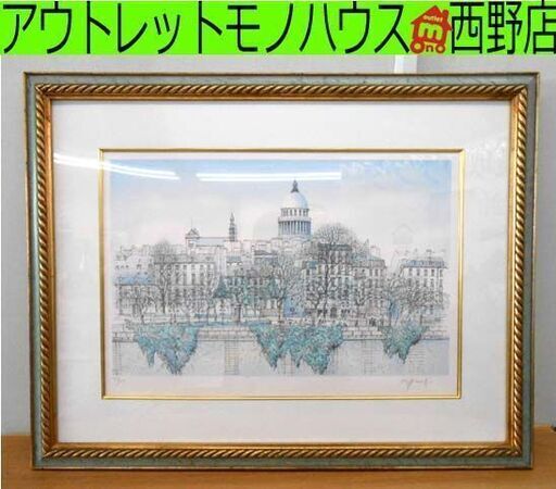 ☆海の見える白樺並木・谷村一男作・肉筆油彩画・4つ切・新品額付