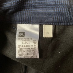メンズ　ボトムスMの画像