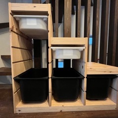 IKEA TROFAST 収納棚 トロファスト