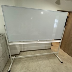 ホワイトボード
