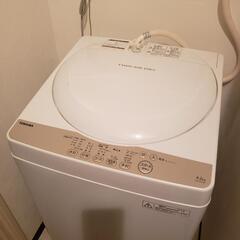 洗濯機 TOSHIBA 2016年製 4.2kg