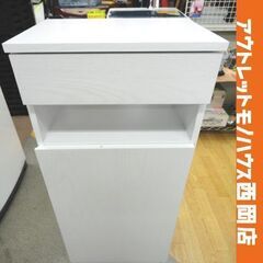 ルーター収納ラック 電話台 幅39㎝ 奥行28㎝ 高さ90.5㎝...