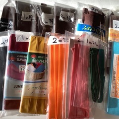 バイアステープ　巾45mm・25mm・18mm・12mm・10m...