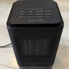 電気ファンヒーター