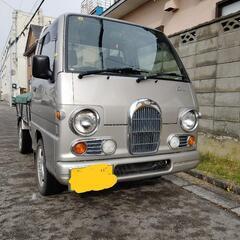 お正月大特価1月5日問い合わせ分まで値下げ　サンバートラック　ク...
