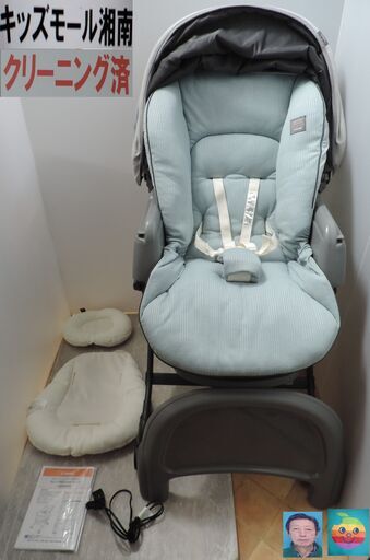 ベビー・子供用品買取販売キッズモール湘南/ネムリラオートスウィング＋LS/新生児～４８カ月/電動/日除け/洗濯済