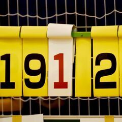 ☆徳島 第36回冬季ソフトバレーボール大会☆新スポ連徳島県…
