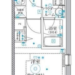 EO✨初月賃料無料、敷金ゼロ、礼金ゼロ、仲介手数料ゼロ💞セキュリ...