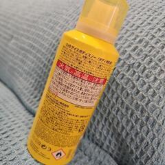 ロクシタン　アイスボディースノーの画像