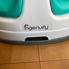 ベビーチェア　ingenuity ベビーチェア 　インジェニュイティの画像