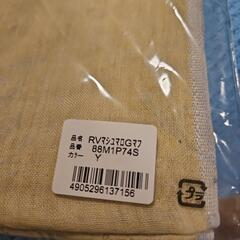 UCHINO プレミアム
　リバーシブルマシュマロガーゼマフラー の画像