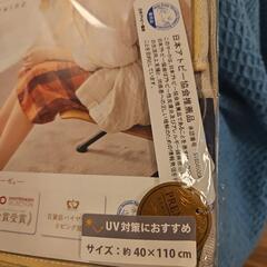 UCHINO プレミアム
　リバーシブルマシュマロガーゼマフラー の画像