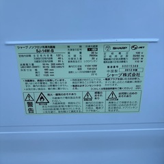 2012年製シャープ冷蔵庫137ℓ の画像
