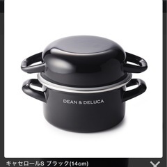 DEAN & DELUCA キャセロールS ブラック(14cm)