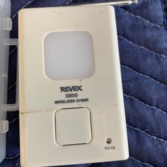 釣り道具 ワイヤレスセンサー　の画像