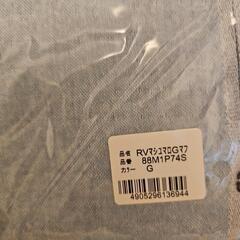 UCHINO プレミアム
　リバーシブルマシュマロガーゼマフラー の画像