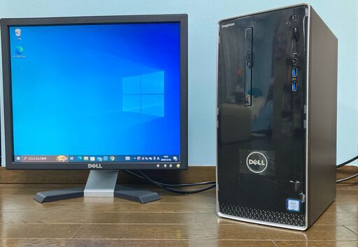 デスクトップPC+モニター　Dell　Inspiron Desktop 3668