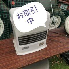 ストーブ　ファンヒーター　南箕輪村