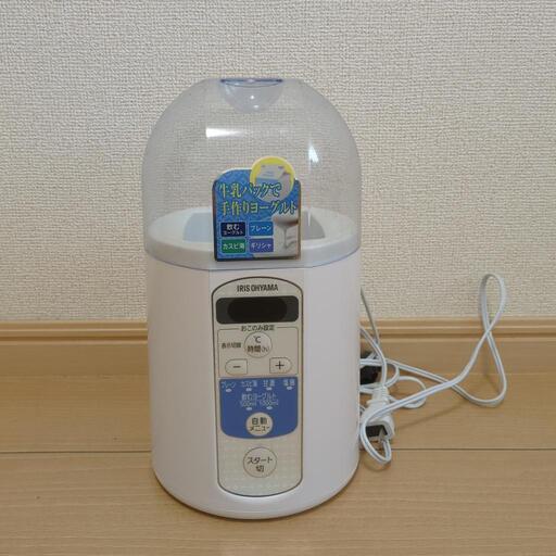 【決まりました】ヨーグルトメーカー　電化製品　便利グッズ　手作り　アイリスオーヤマ