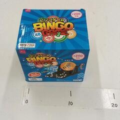 ビンゴ その他の中古が安い!激安で譲ります・無料であげます(2 ビンゴ その他の中古が安い!激安で譲ります・無料であげます(2