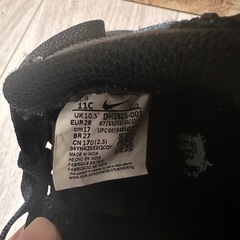 NIKE AIR FORCE 1　キッズ　17cmの画像